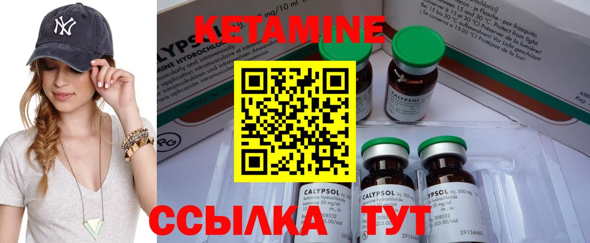 Лсд 25  Фрязино  Вход с VPN  Гашиш  ГАШ  Меф кристаллы  ТГК  Марихуана 
