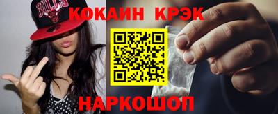 круглые Тулун