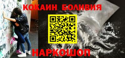 круглые Тулун