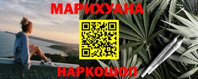 круглые Тулун