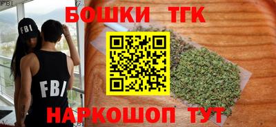 круглые Тулун