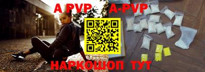 круглые Тулун