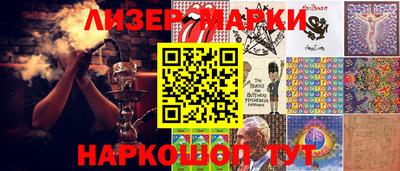 круглые Тулун