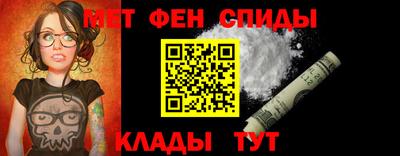 прущий лед Тула