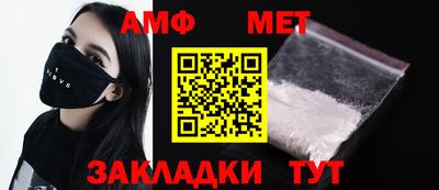 круглые Тулун