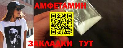 круглые Тулун