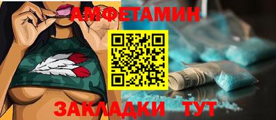 круглые Тулун