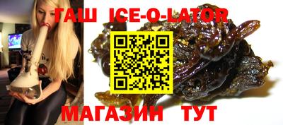спайс Тверь