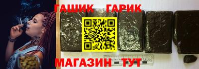 прущий лед Татарск