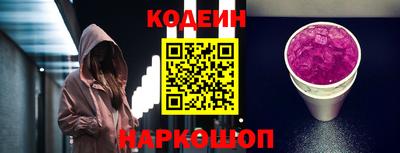 кокаин премиум Тара