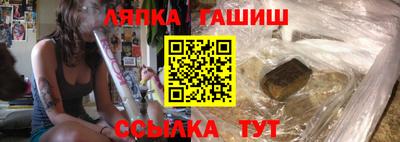 круглые Тулун
