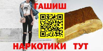 круглые Тулун