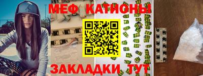 круглые Тулун